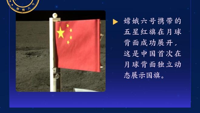 努涅斯本场数据：半场触球18脚&7次对抗0成功，射门1次打进1球